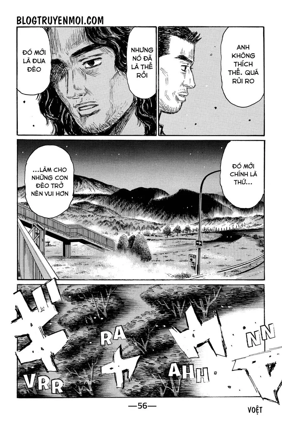 Initial D Chapter 655 - Trang 11