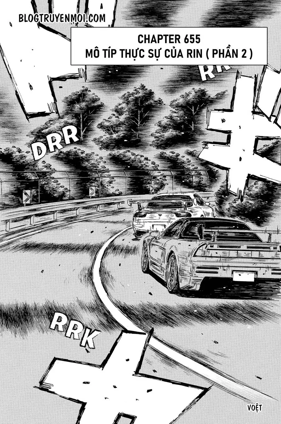 Initial D Chapter 655 - Trang 4