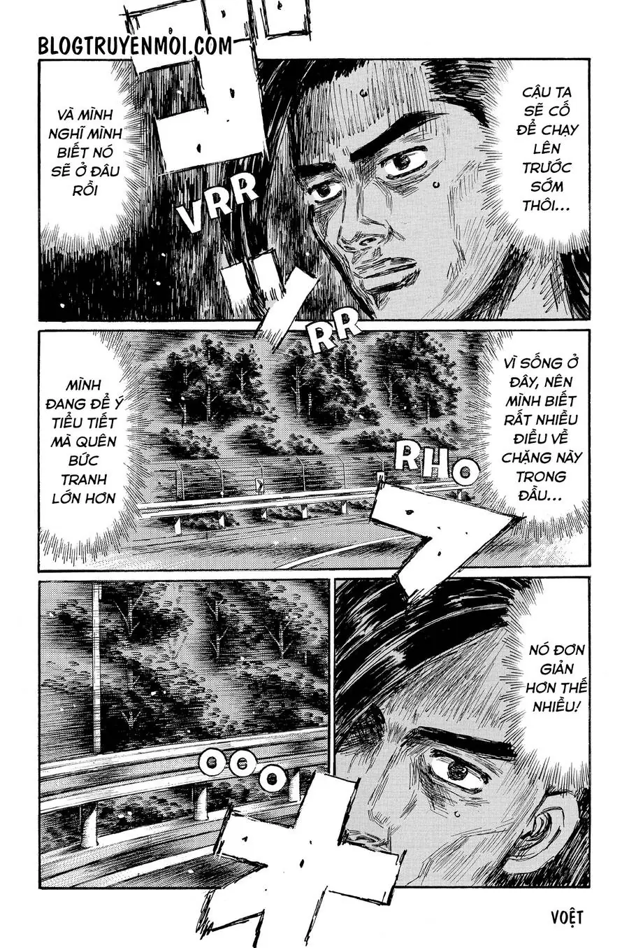 Initial D Chapter 655 - Trang 5