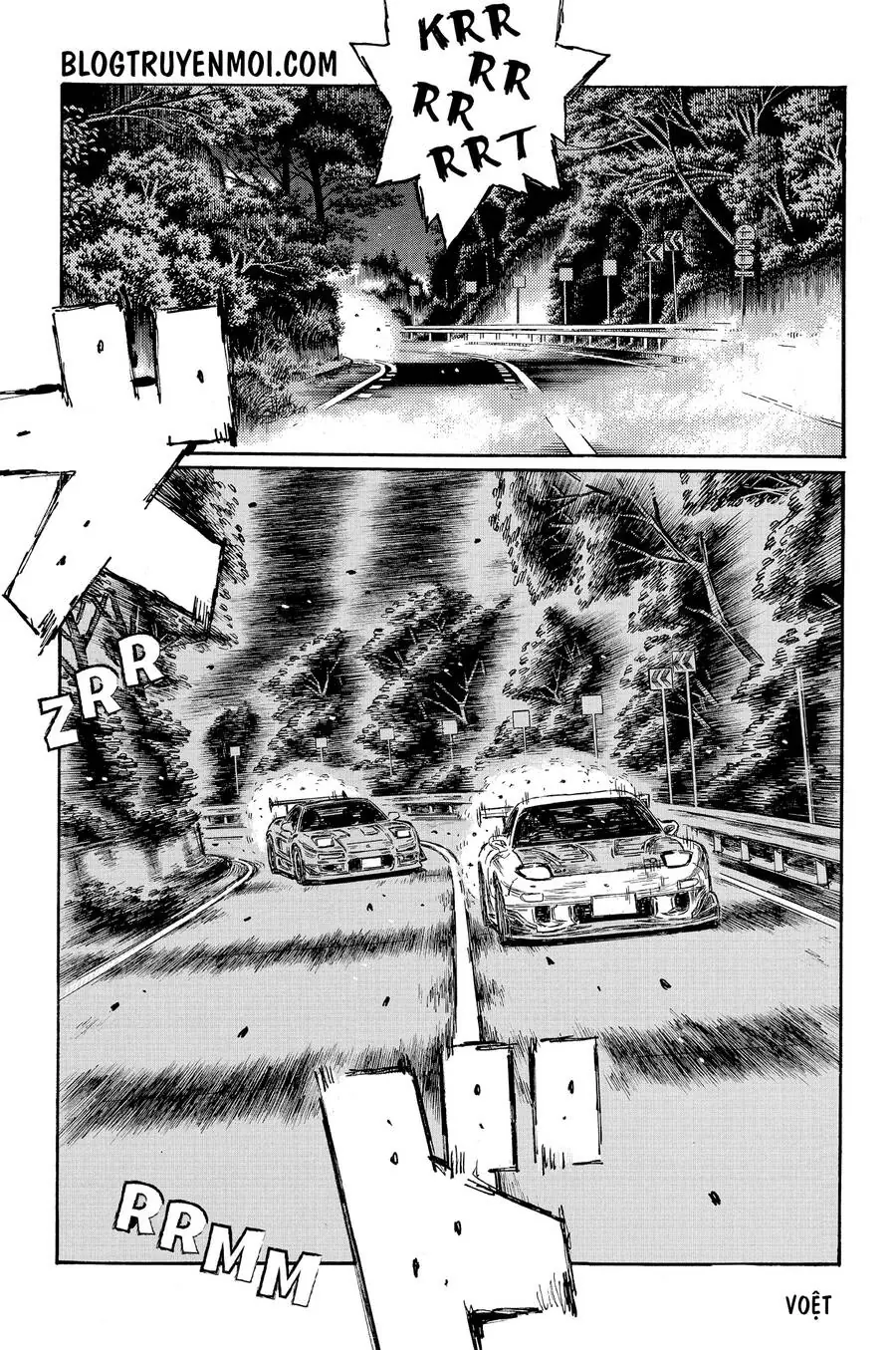 Initial D Chapter 655 - Trang 6