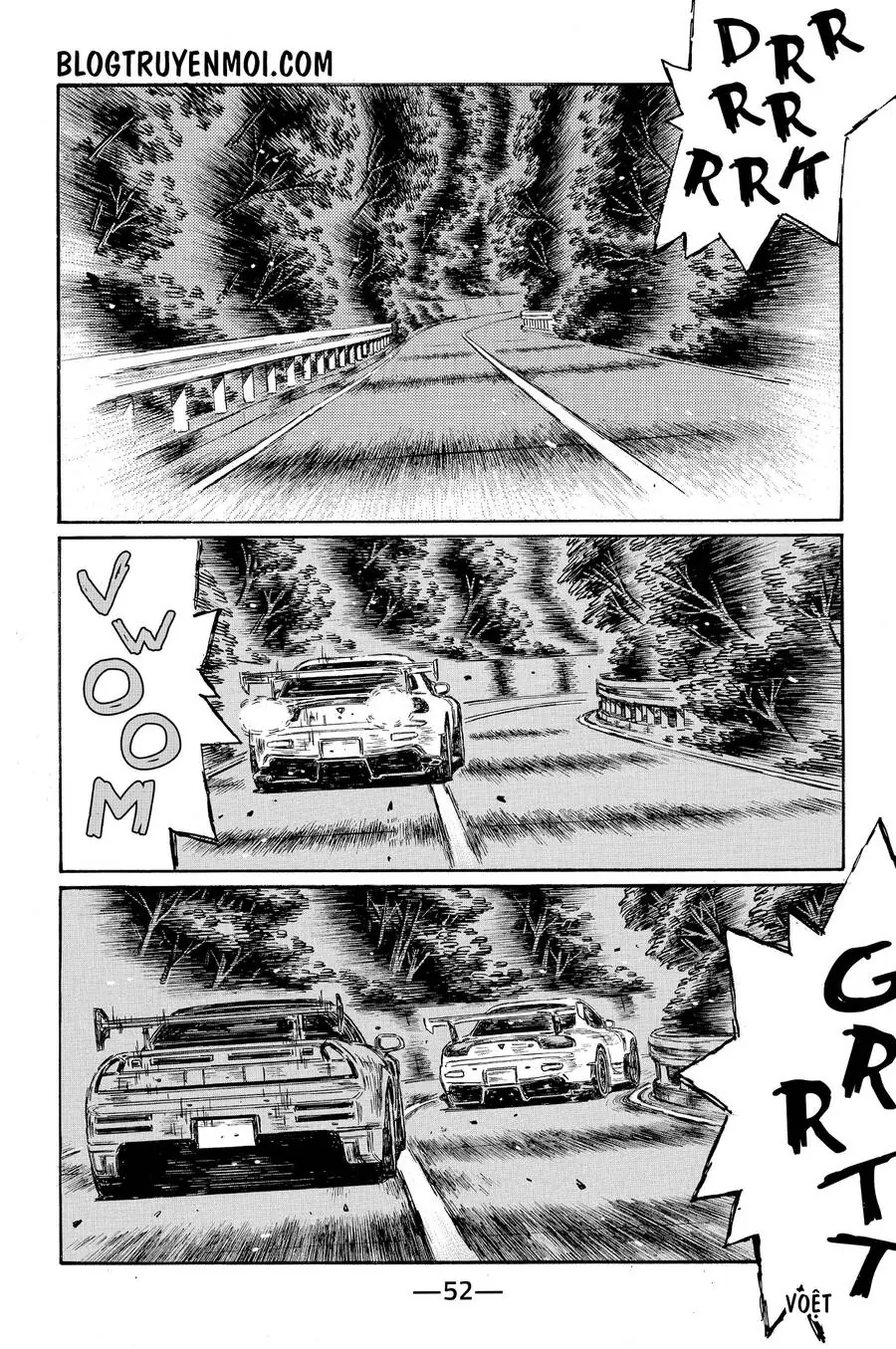 Initial D Chapter 655 - Trang 7