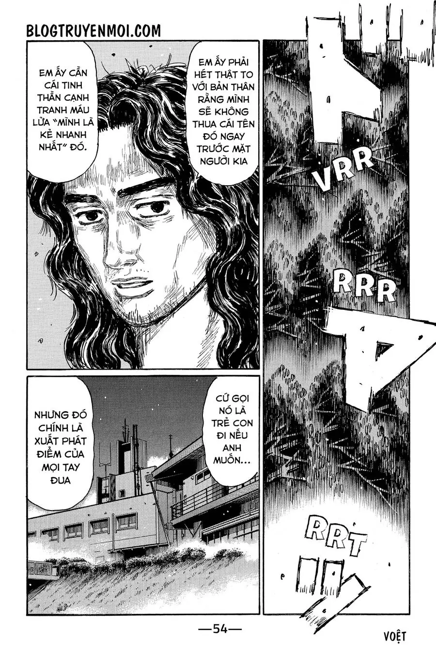 Initial D Chapter 655 - Trang 9