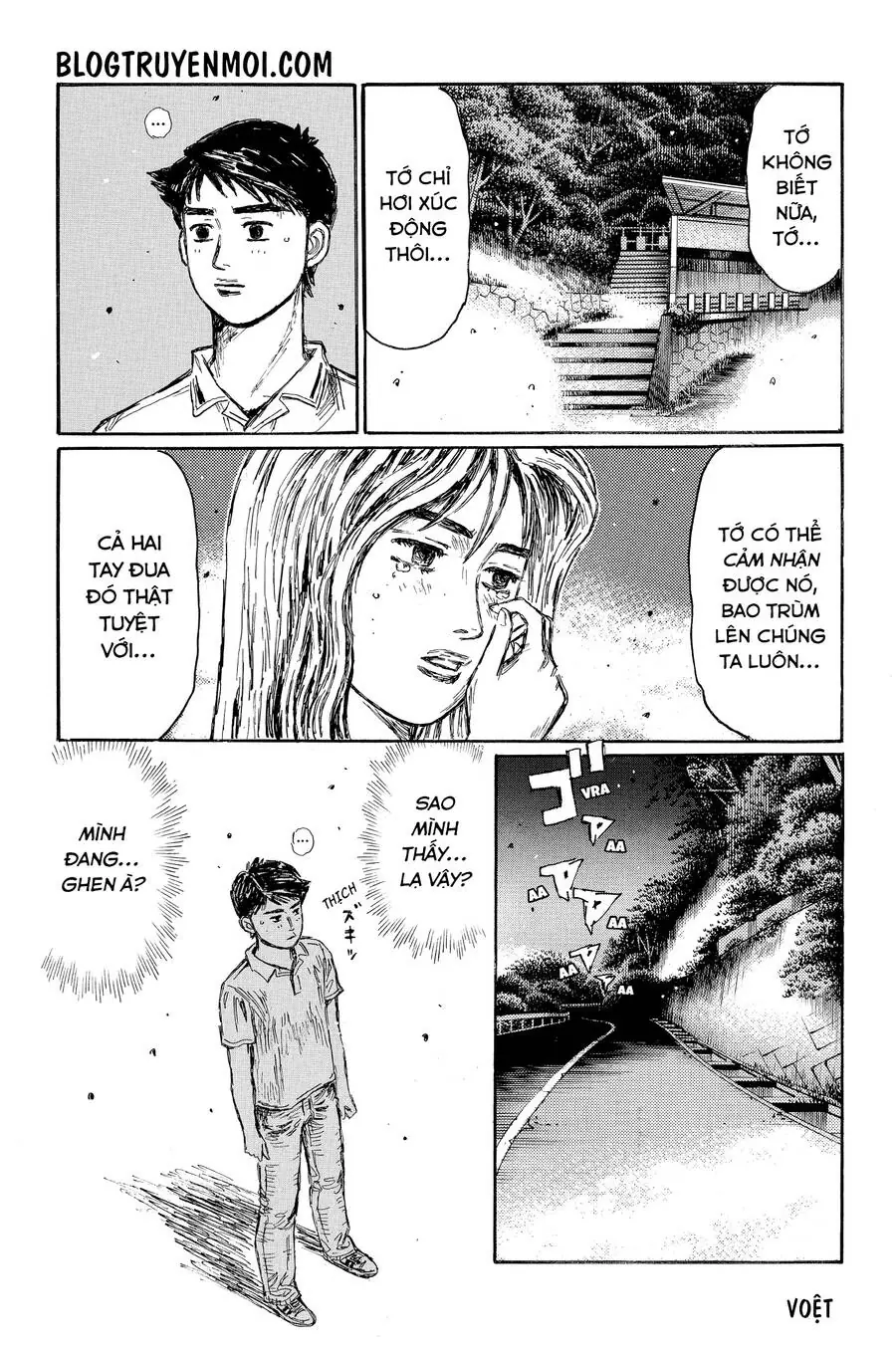 Initial D Chapter 656 - Trang 10