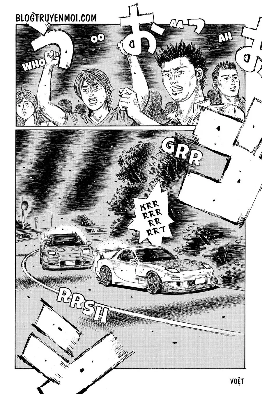 Initial D Chapter 656 - Trang 6