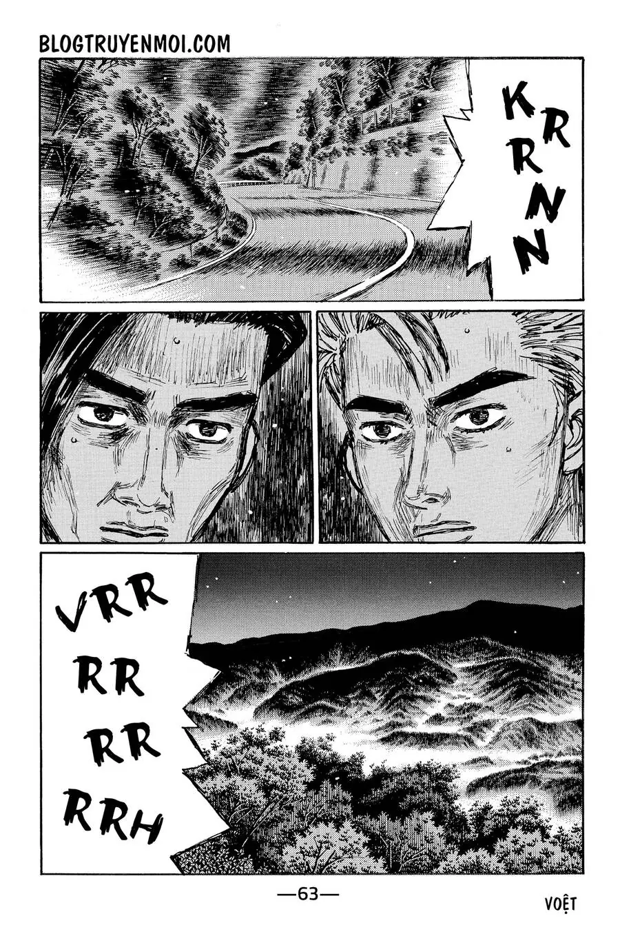 Initial D Chapter 656 - Trang 7