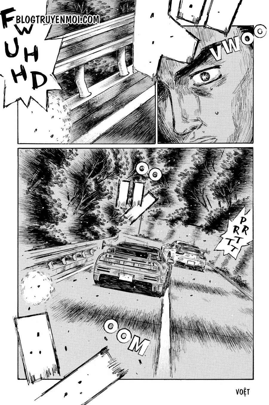 Initial D Chapter 657 - Trang 12