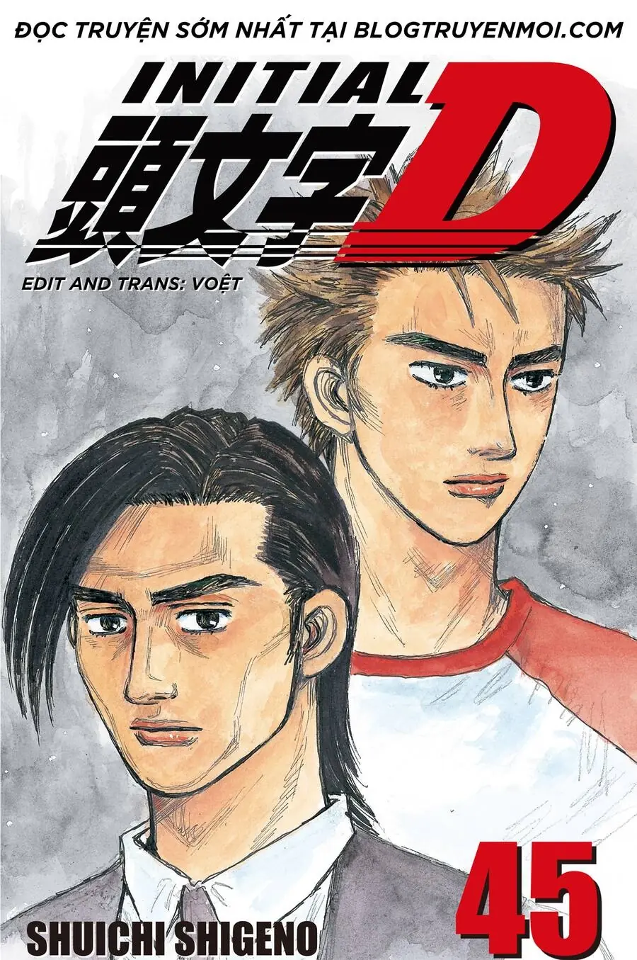 Initial D Chapter 657 - Trang 2