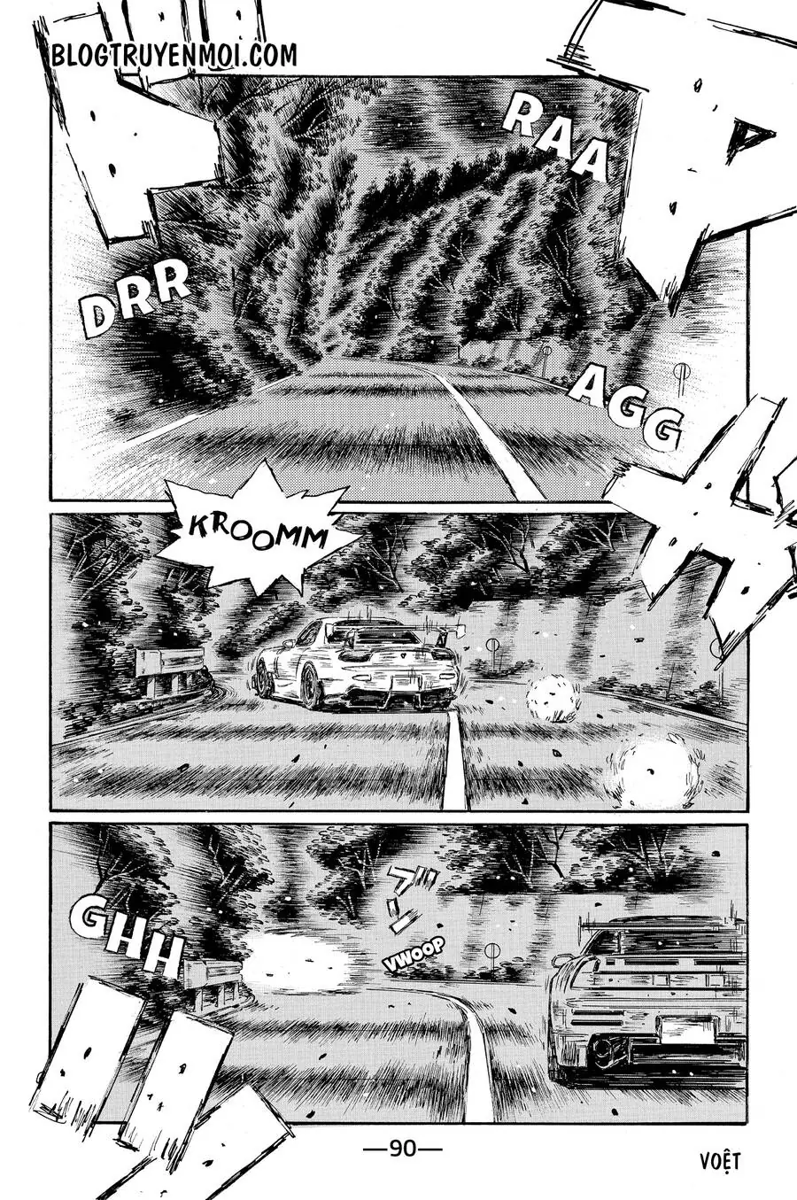 Initial D Chapter 658 - Trang 10