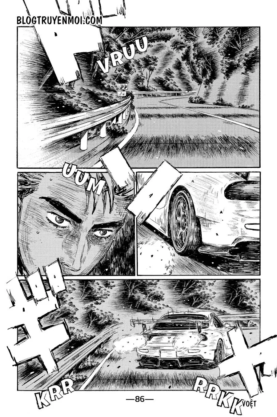 Initial D Chapter 658 - Trang 6