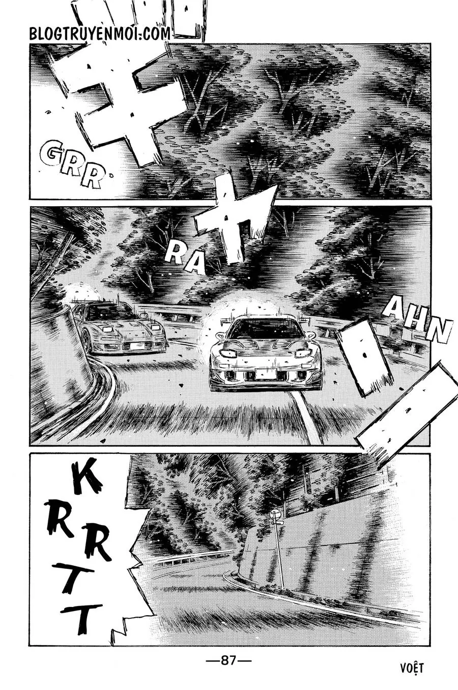Initial D Chapter 658 - Trang 7