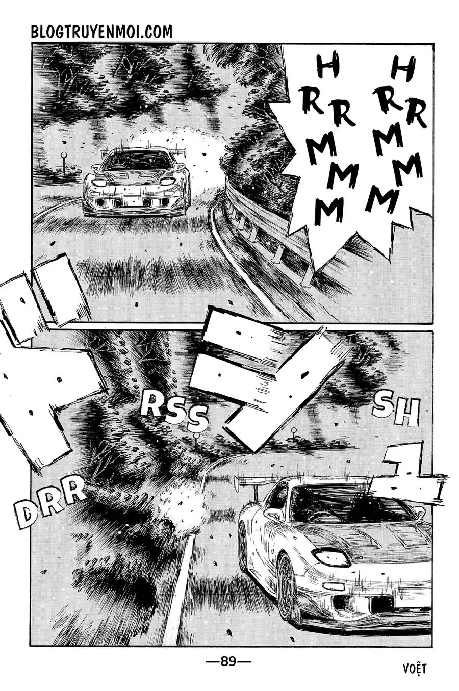 Initial D Chapter 658 - Trang 9