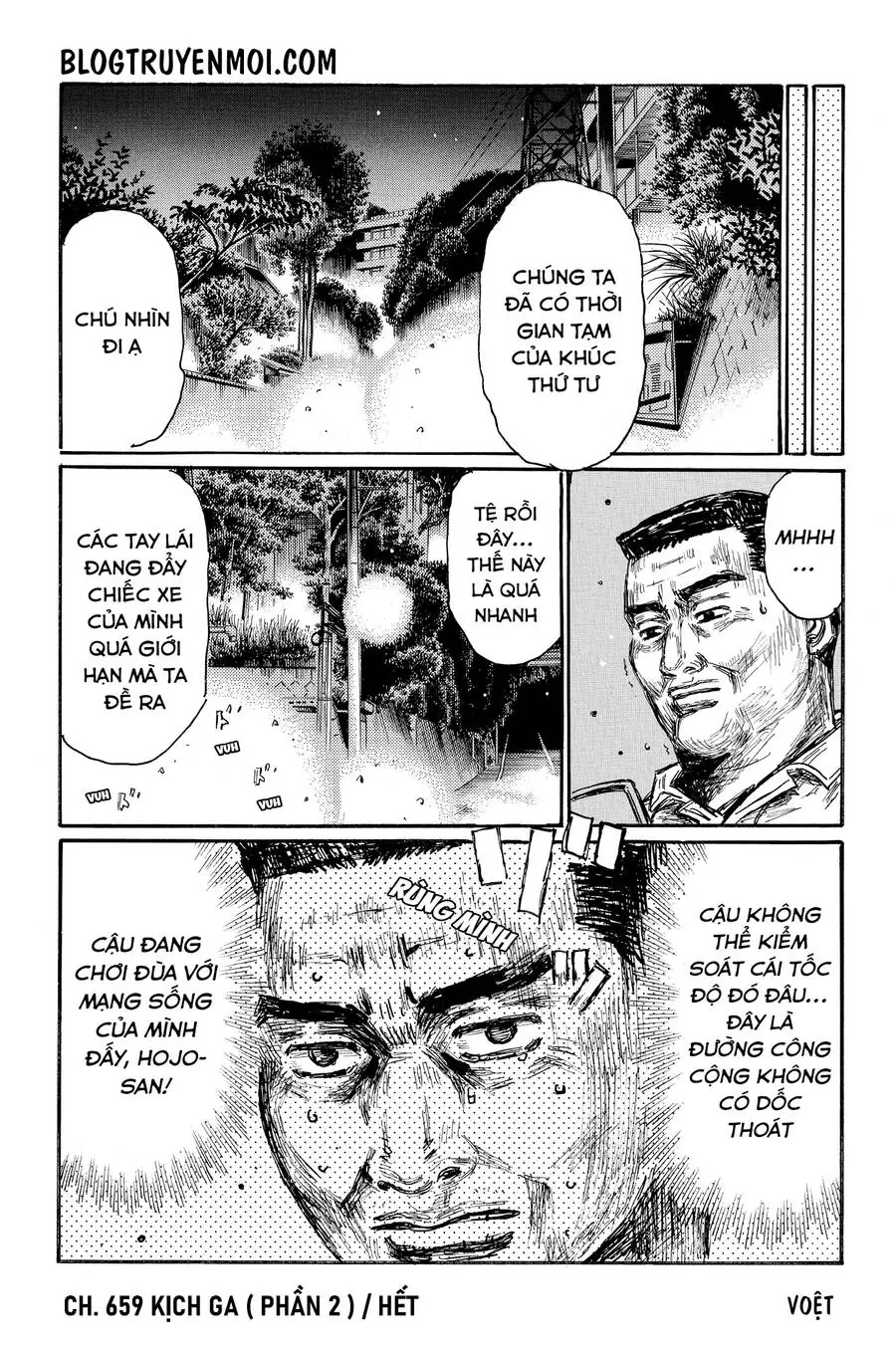 Initial D Chapter 659 - Trang 11