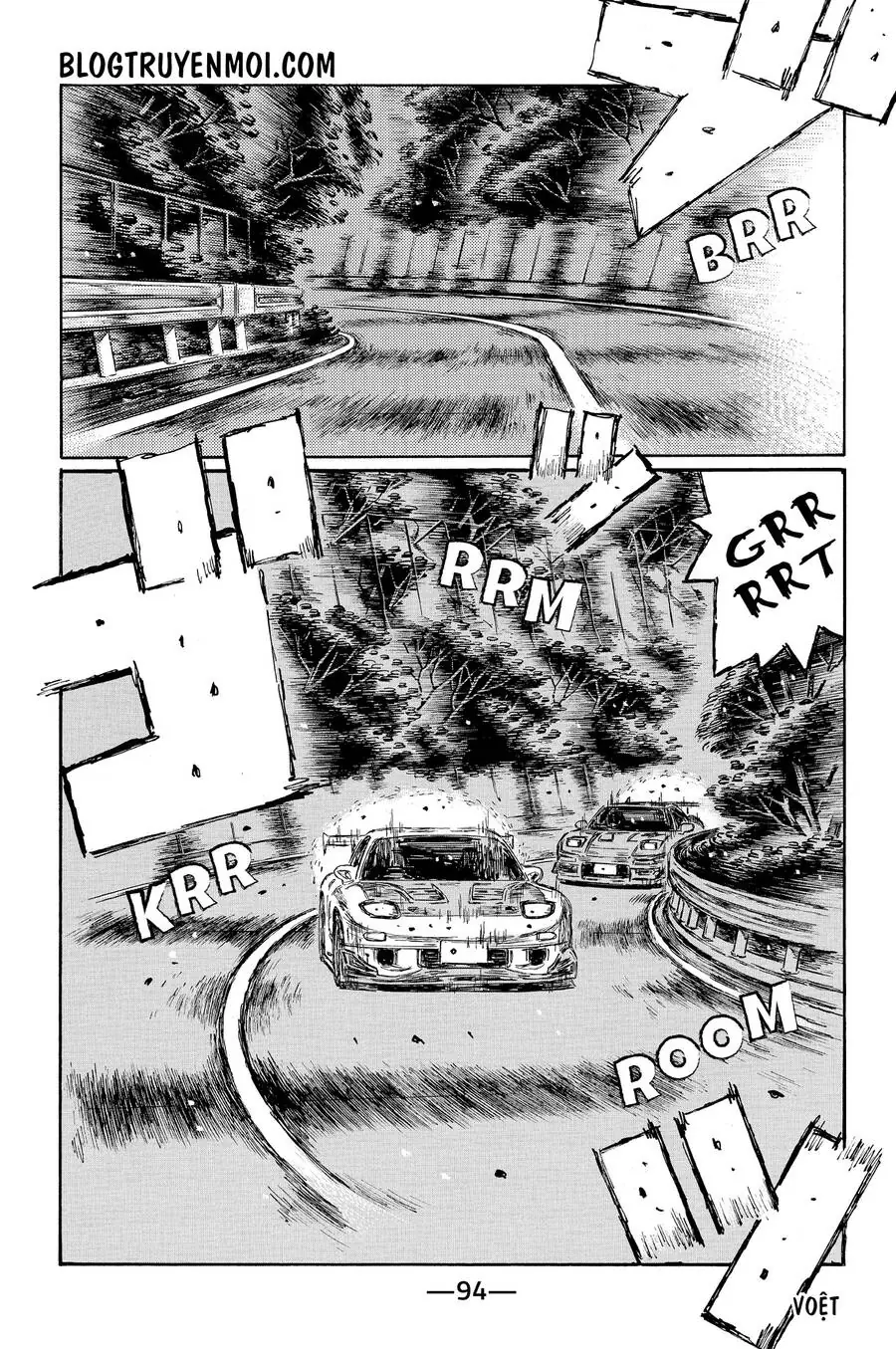 Initial D Chapter 659 - Trang 6