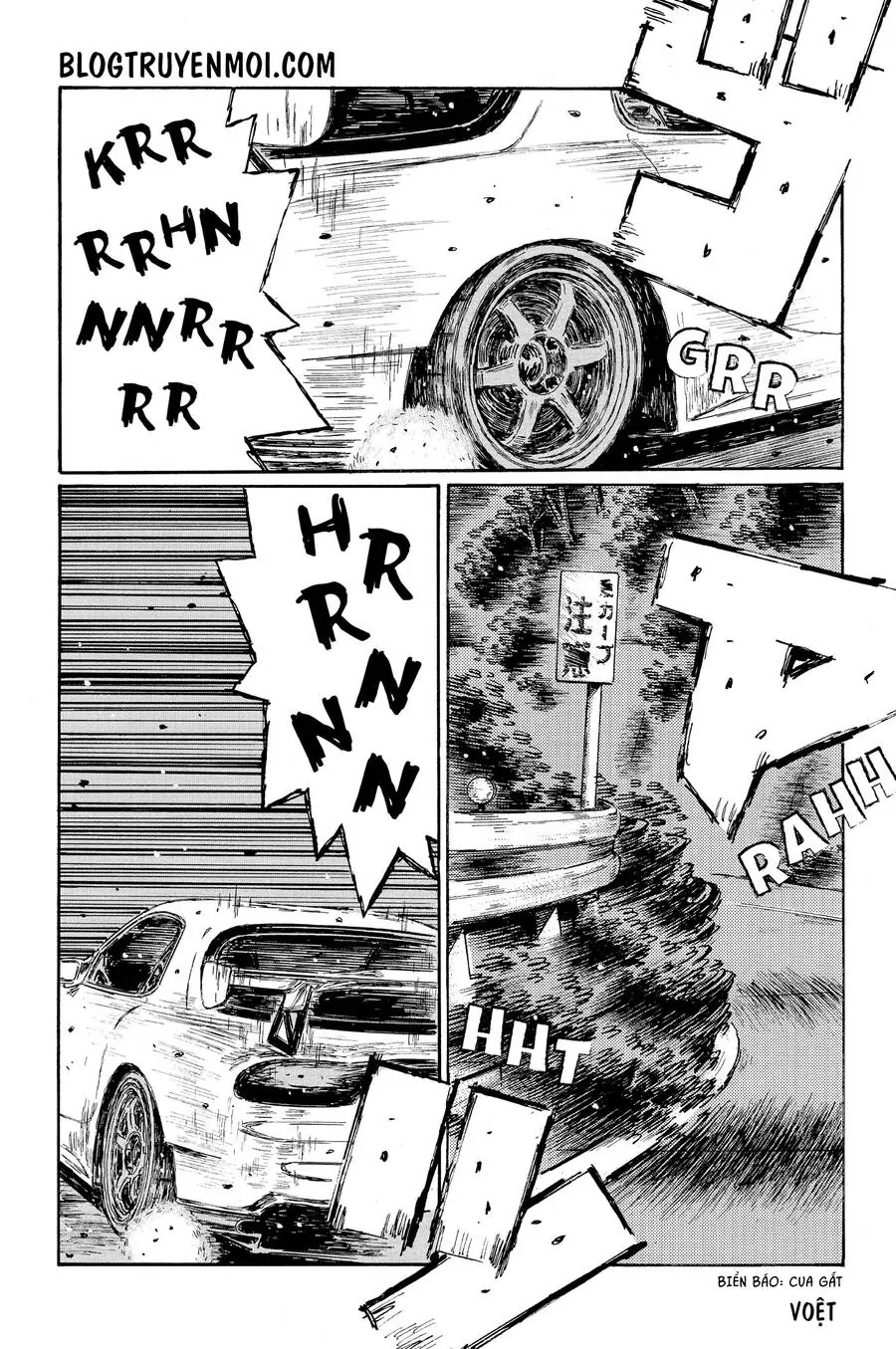 Initial D Chapter 659 - Trang 7