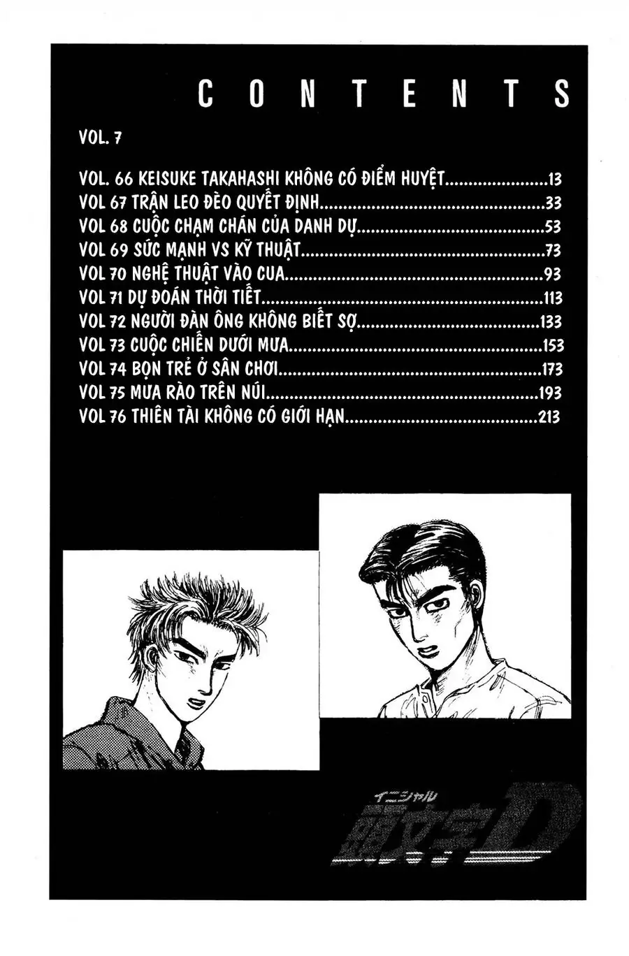 Initial D Chapter 66 - Trang 10