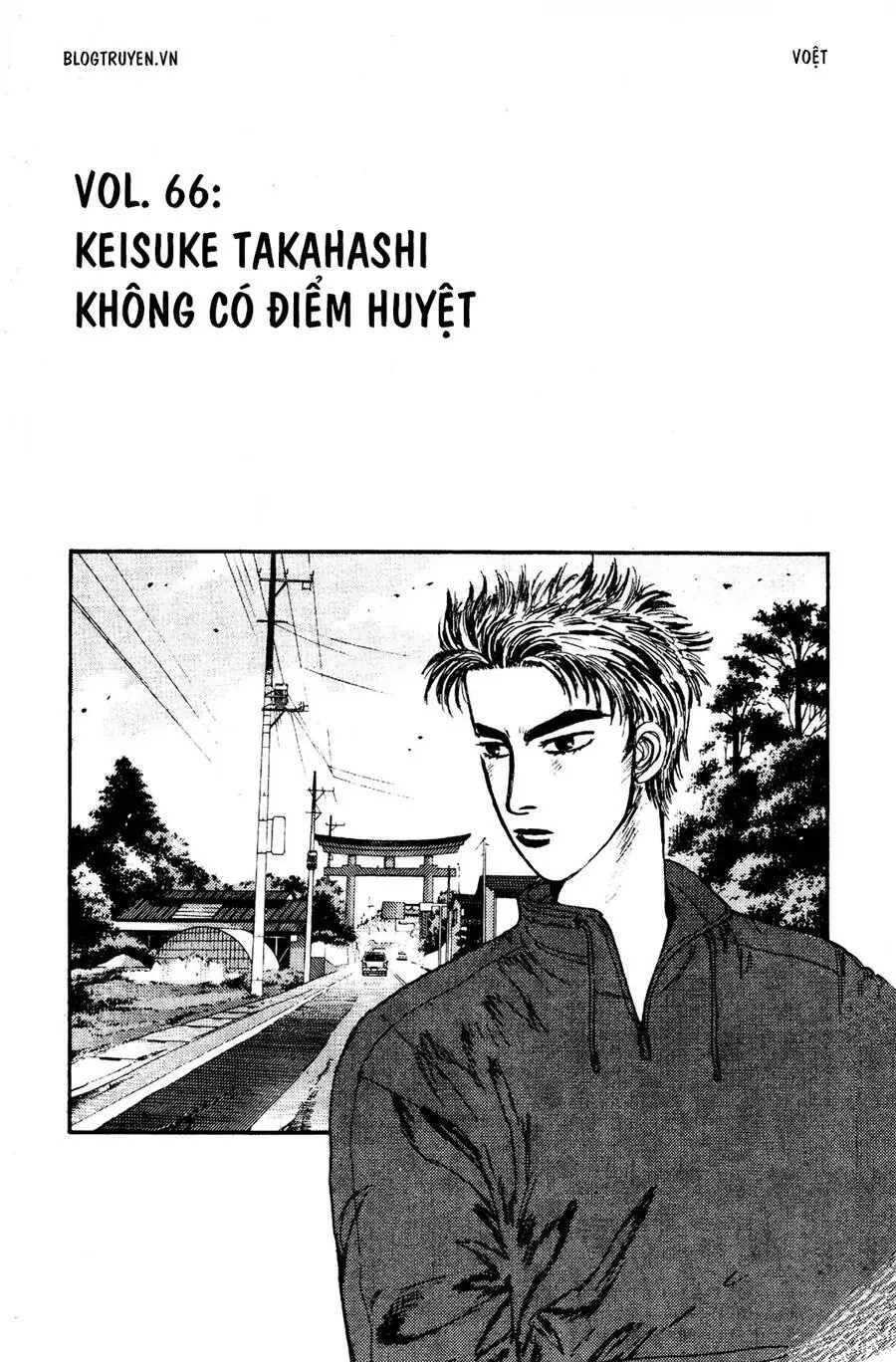 Initial D Chapter 66 - Trang 11