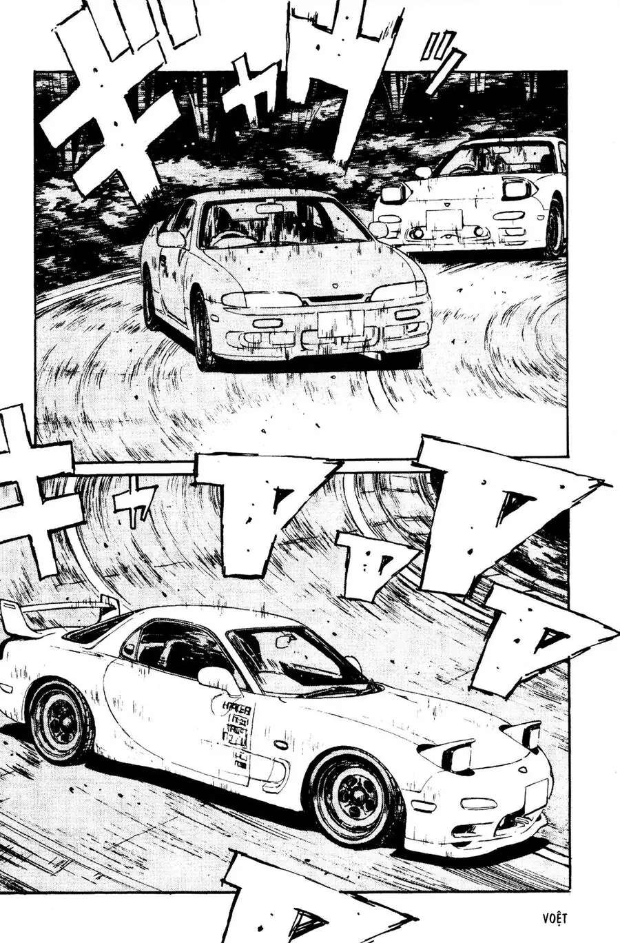 Initial D Chapter 66 - Trang 13