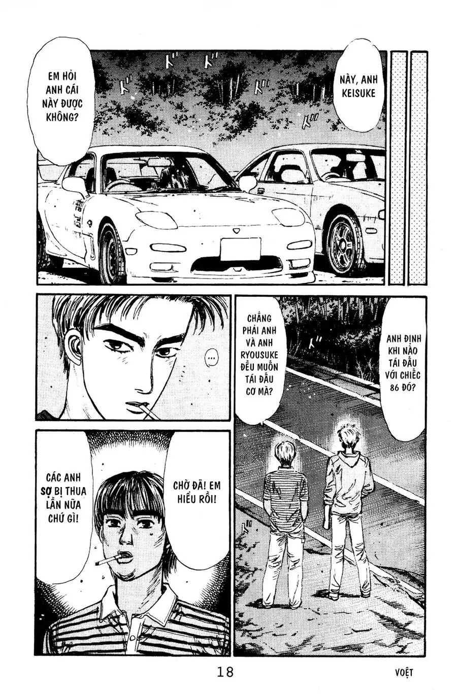 Initial D Chapter 66 - Trang 16