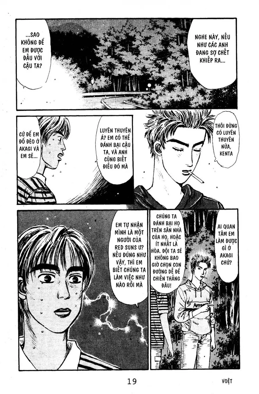 Initial D Chapter 66 - Trang 17