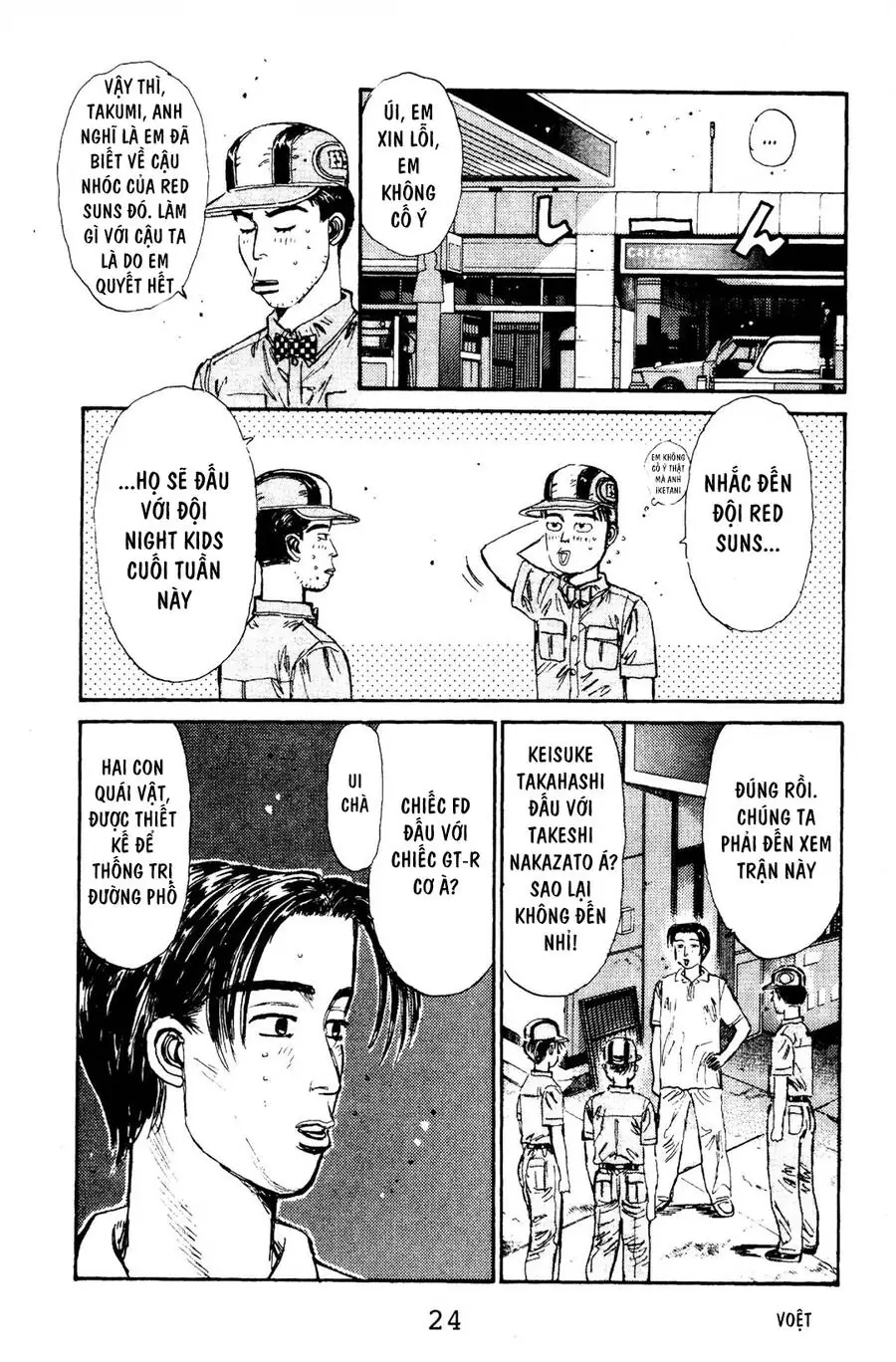 Initial D Chapter 66 - Trang 22