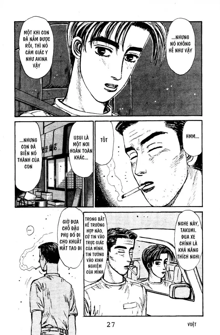 Initial D Chapter 66 - Trang 25