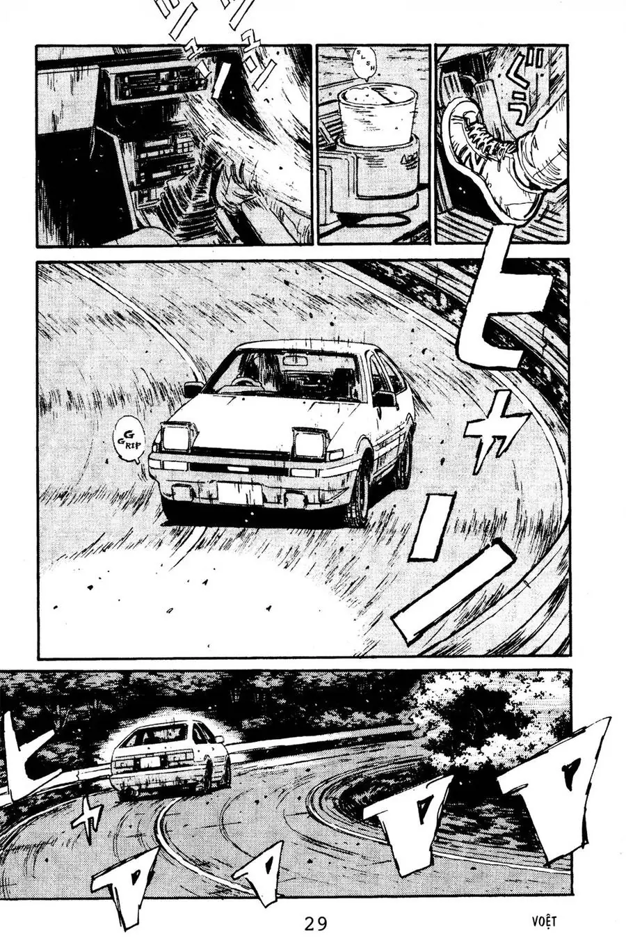 Initial D Chapter 66 - Trang 27