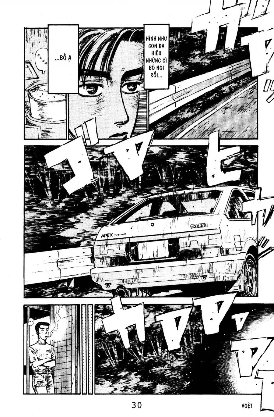 Initial D Chapter 66 - Trang 28