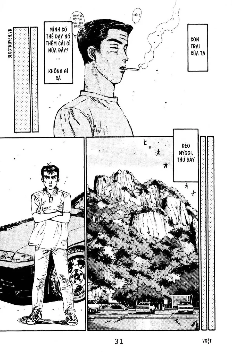 Initial D Chapter 66 - Trang 29