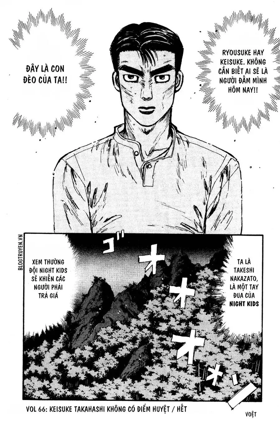 Initial D Chapter 66 - Trang 30