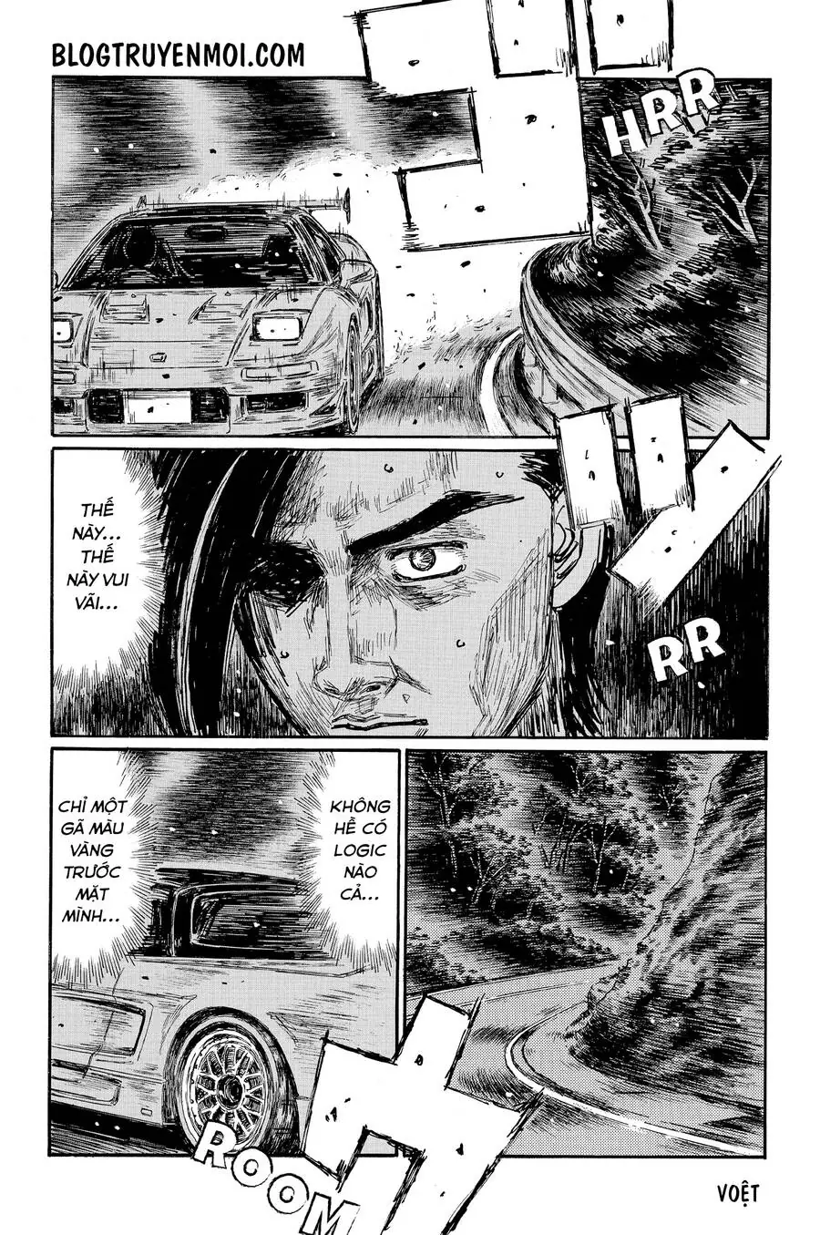 Initial D Chapter 660 - Trang 5