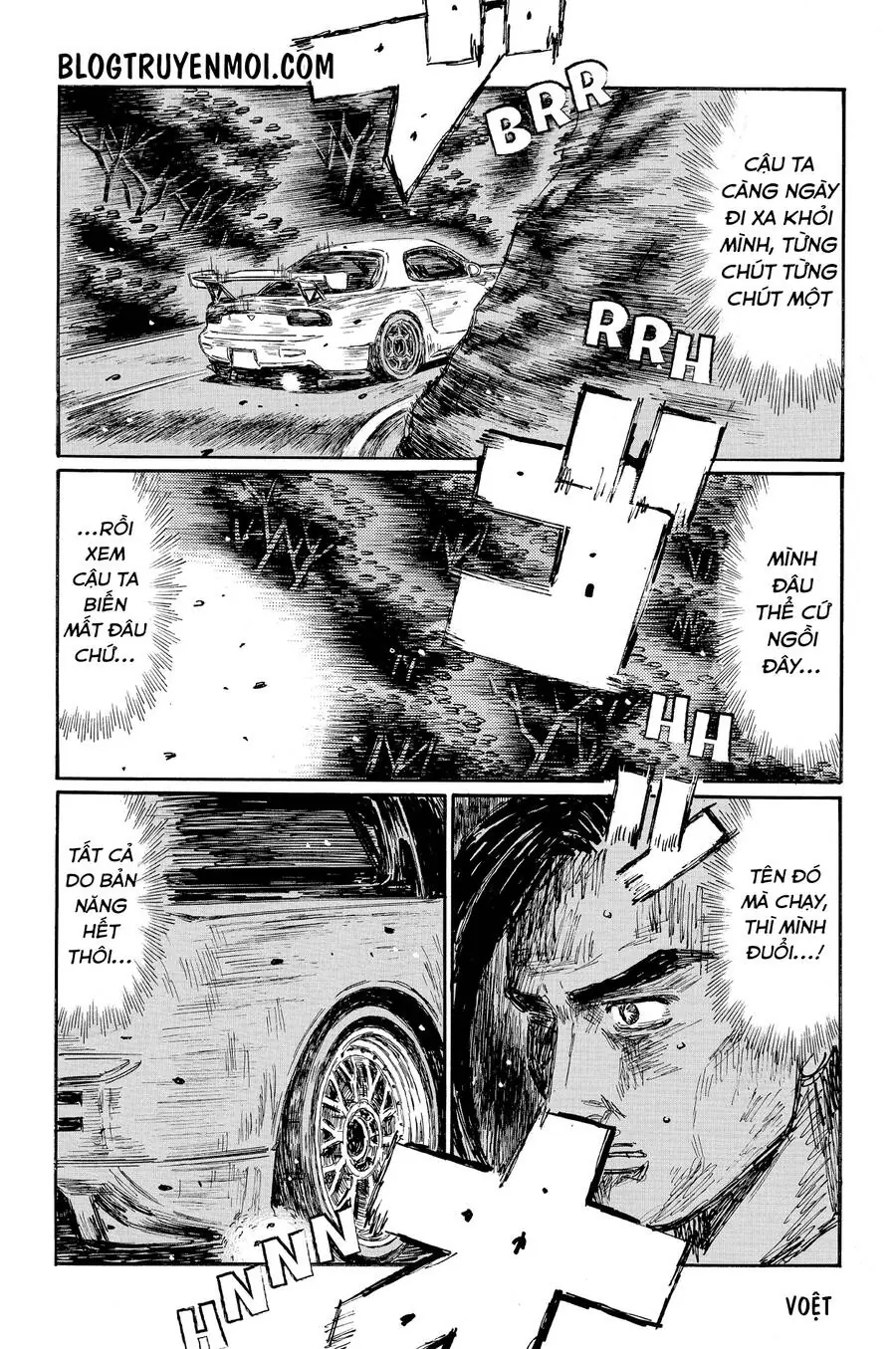 Initial D Chapter 660 - Trang 6