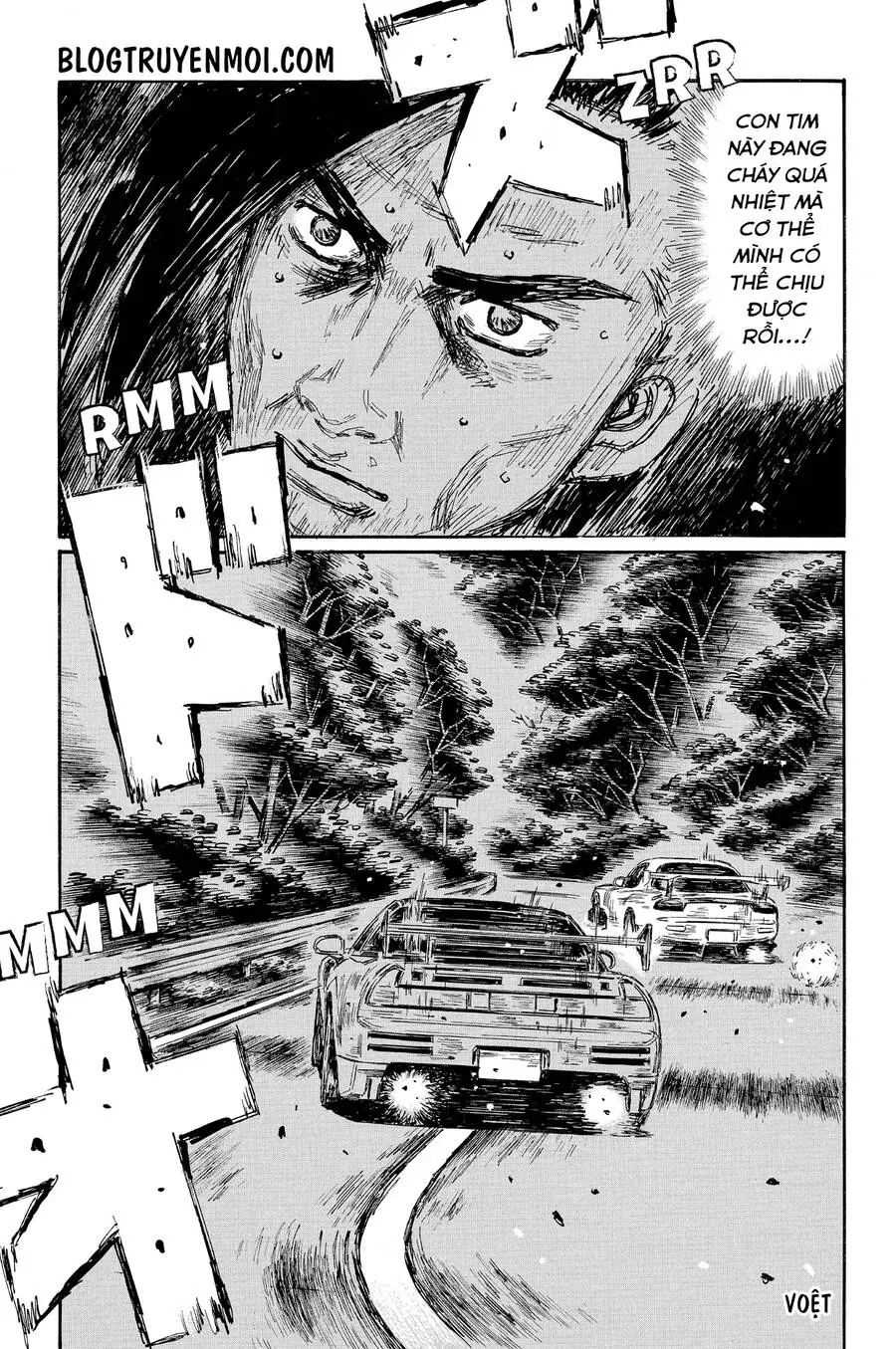 Initial D Chapter 660 - Trang 7