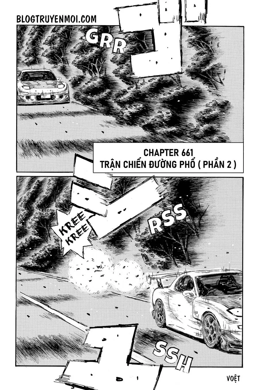 Initial D Chapter 661 - Trang 4