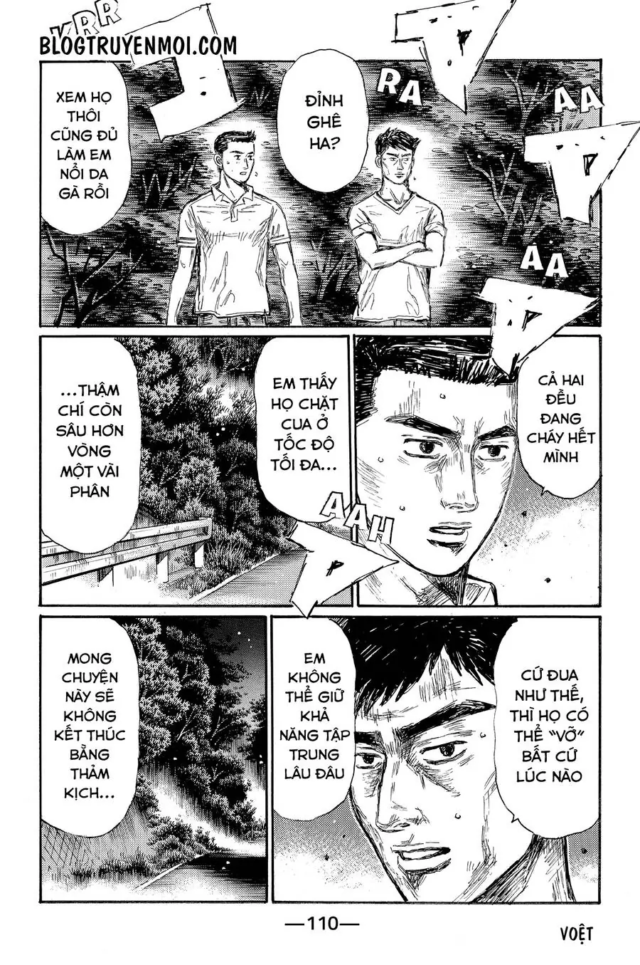 Initial D Chapter 661 - Trang 6