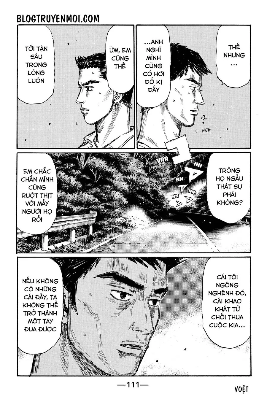Initial D Chapter 661 - Trang 7