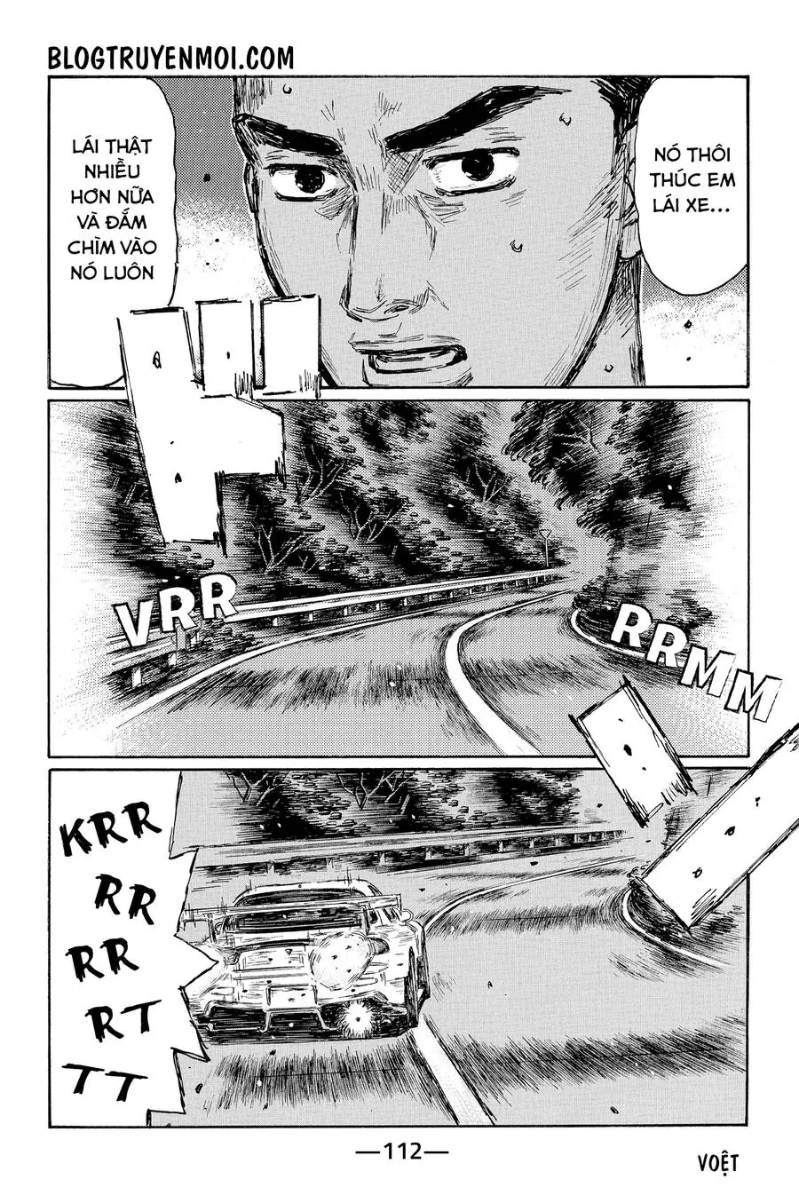 Initial D Chapter 661 - Trang 8