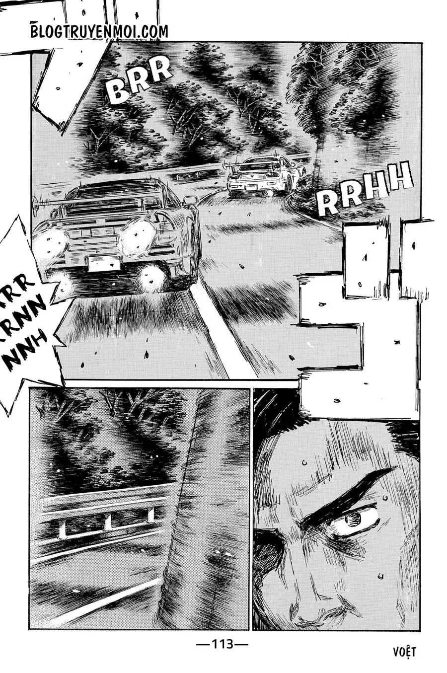 Initial D Chapter 661 - Trang 9