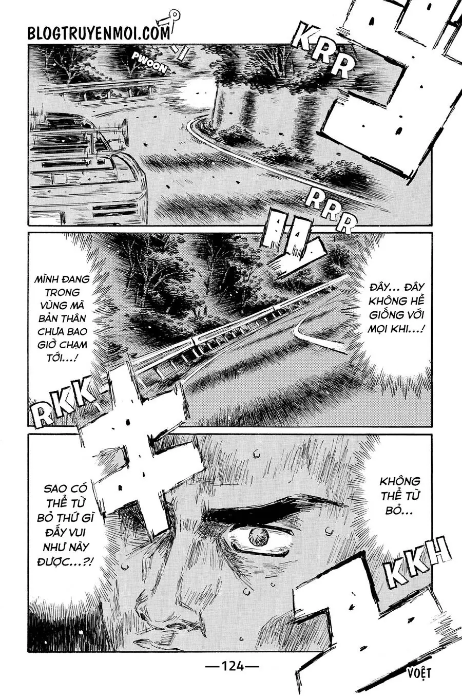 Initial D Chapter 662 - Trang 10