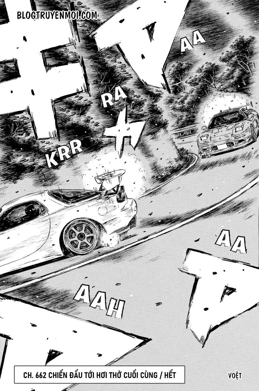 Initial D Chapter 662 - Trang 11
