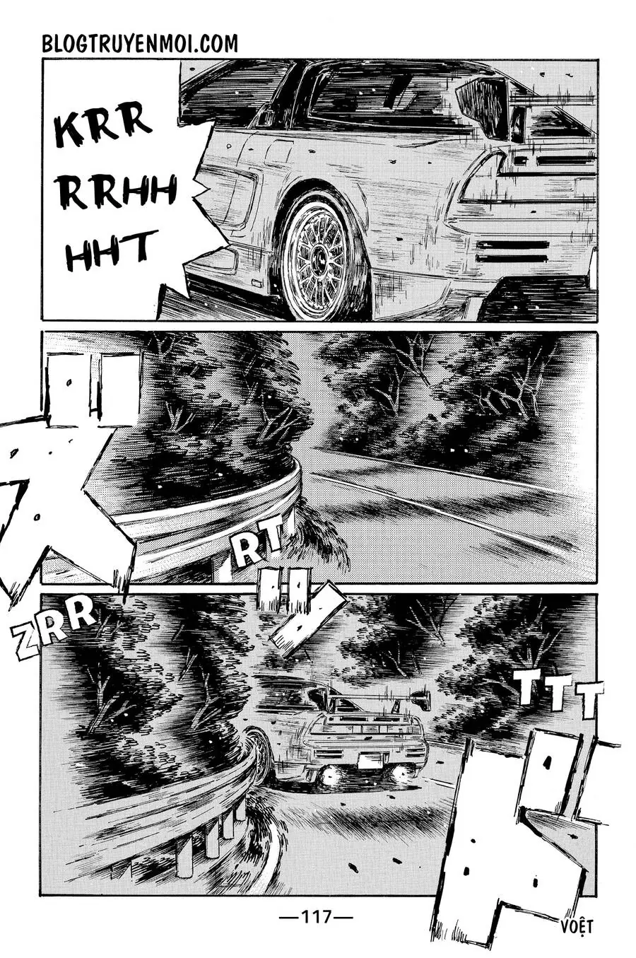 Initial D Chapter 662 - Trang 4