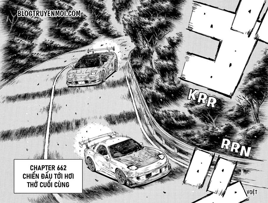 Initial D Chapter 662 - Trang 5