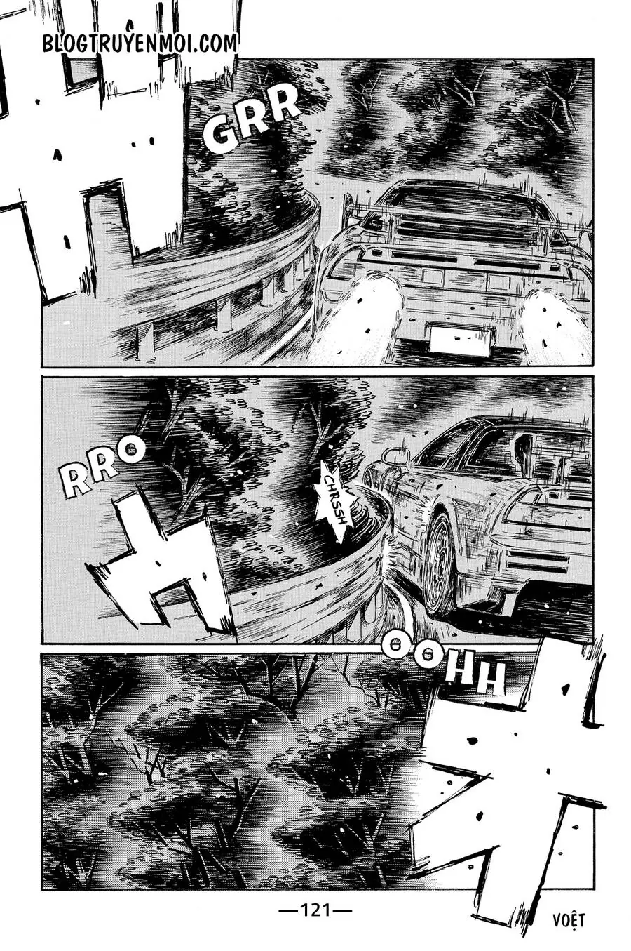 Initial D Chapter 662 - Trang 7