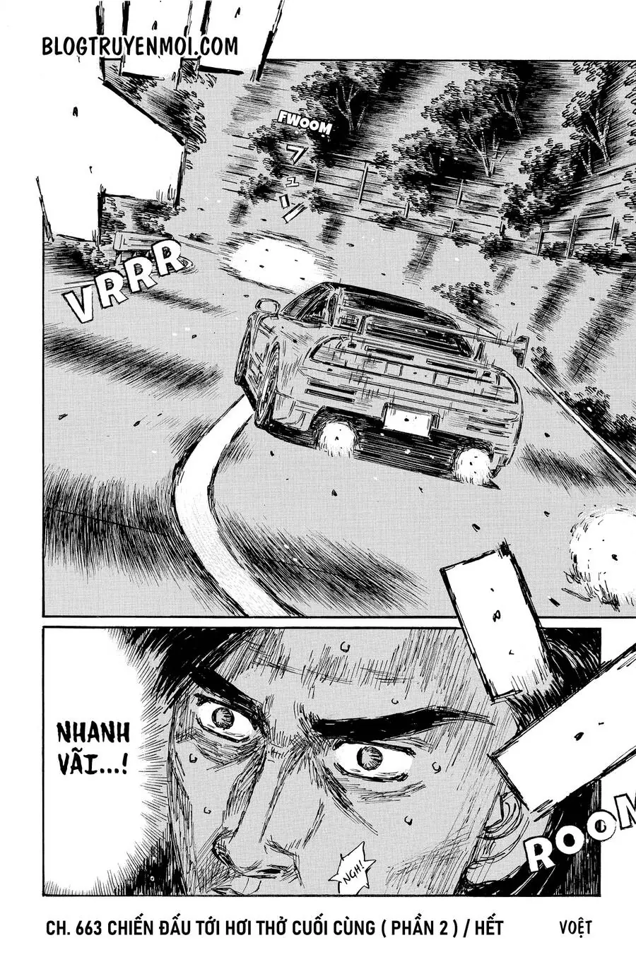Initial D Chapter 663 - Trang 11