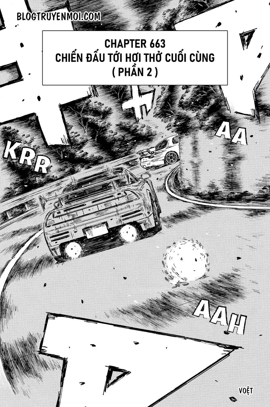 Initial D Chapter 663 - Trang 4