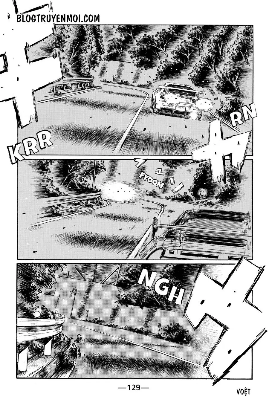 Initial D Chapter 663 - Trang 7