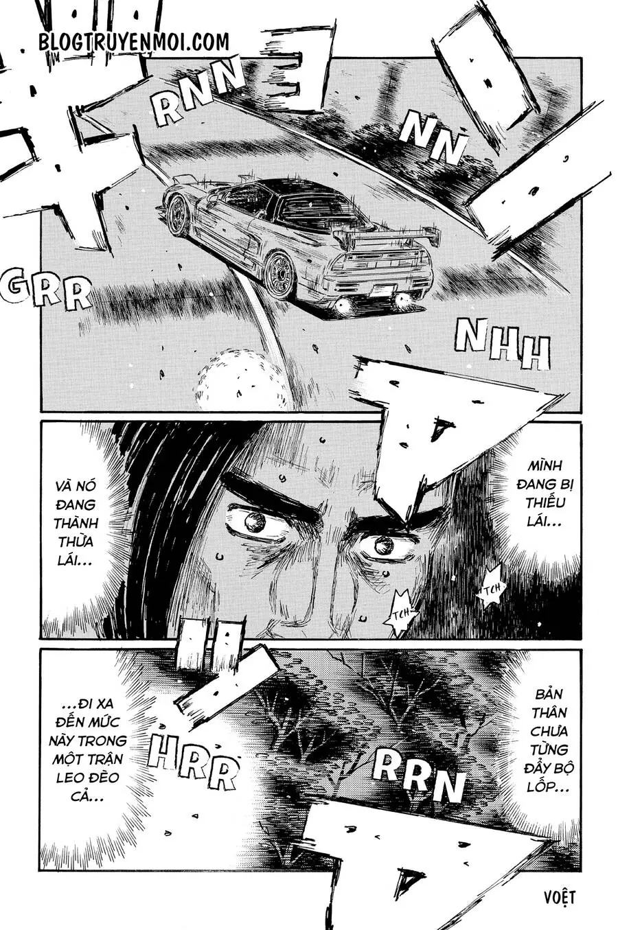Initial D Chapter 664 - Trang 7