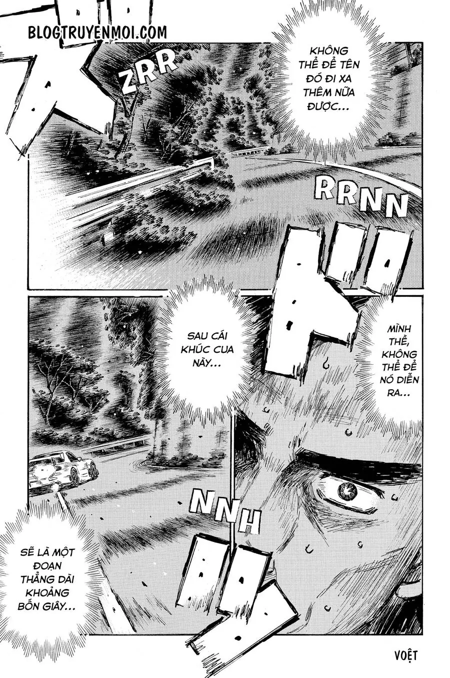 Initial D Chapter 665 - Trang 10