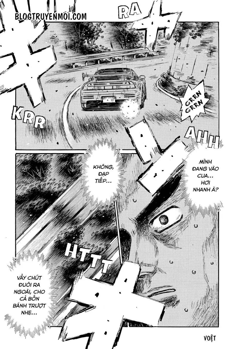 Initial D Chapter 665 - Trang 12