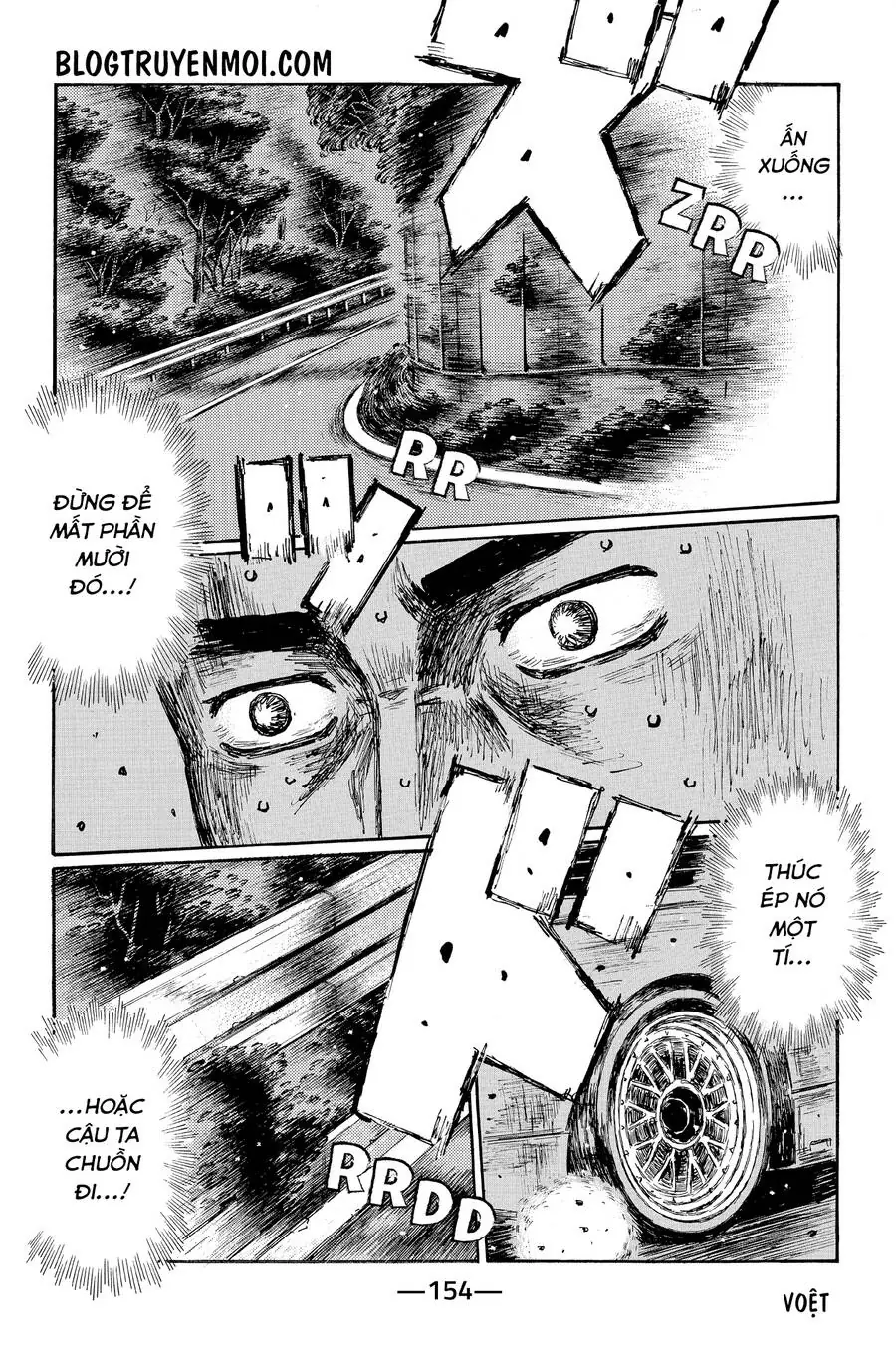 Initial D Chapter 665 - Trang 13