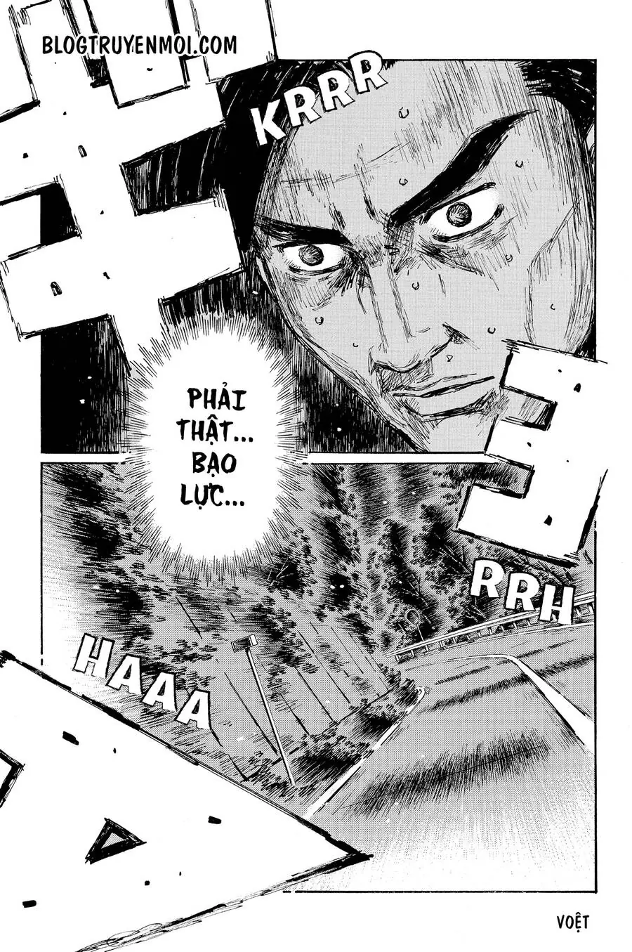 Initial D Chapter 665 - Trang 14